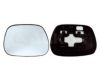 TOYOT 8793142580 Mirror Glass, outside mirror